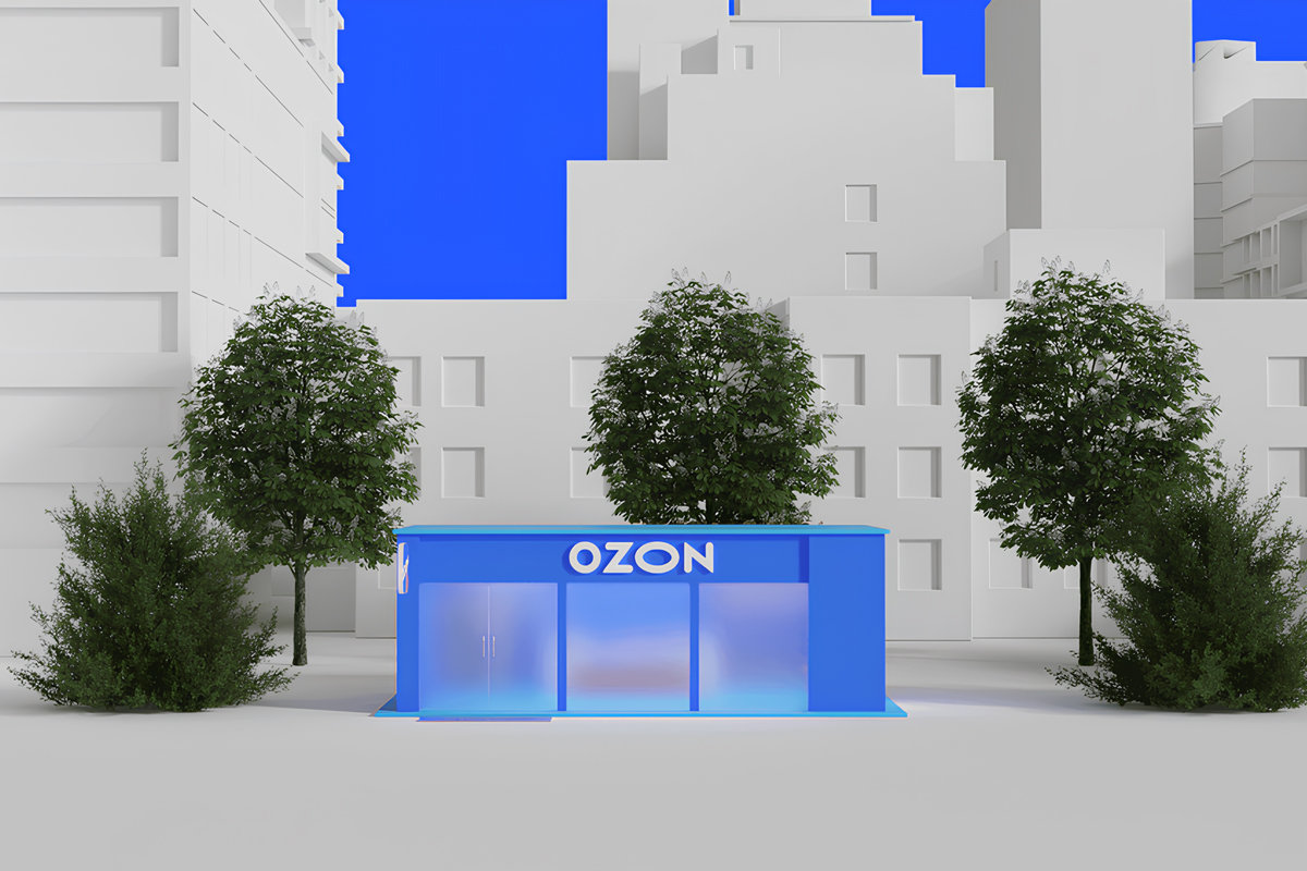 Пункт выдачи заказов (ПВЗ) в небольшом городе: бизнес-план